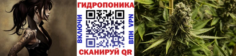 Наркотические вещества Белёв Гашиш Амфетамин СОЛЬ Конопля гидра ONION COCAIN Меф мяу мяу
