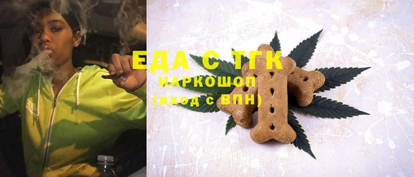 соль курить ск Ростов