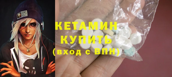 соль курить ск Ростов