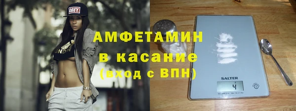соль курить ск Ростов