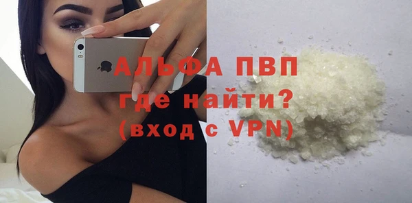 соль курить ск Ростов