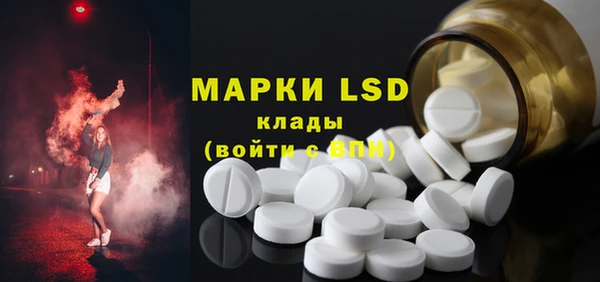 mdma Вязьма