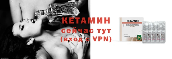 соль курить ск Ростов