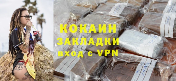твердый Рославль