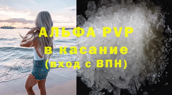 соль курить ск Ростов