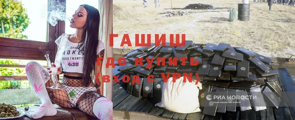 твердый Рославль