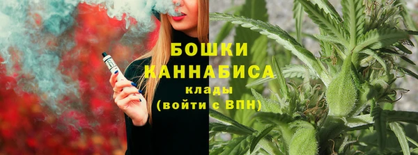 mdma Вязьма