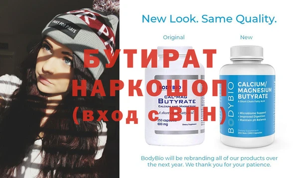 гашиш Губаха