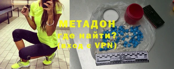 соль курить ск Ростов
