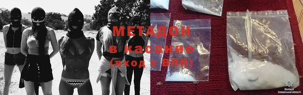 соль курить ск Ростов
