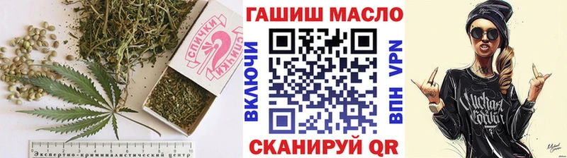 где найти наркотики  Белёв  Дистиллят ТГК вейп 
