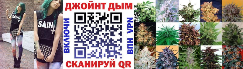 Марихуана THC 21%  Белёв 